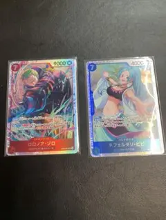 【ゾロSR】【ビビSR】エッグヘッドクライシス