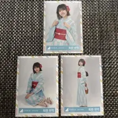 日向坂46 松田好花 生写真 2025年浴衣 ヨリ、チュウ - メルカリ