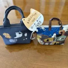 KALDIネコミニバッグ&カルディ伝説カラナビ付きミニバッグ