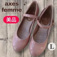 axes femme ストラップ付き パンプス ピンク フォーマル Lサイズ