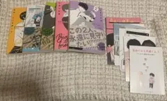 はなげのまい 漫画まとめ売り
