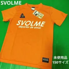 未使用タグ付き　SVOLME　スボルメ　Tシャツ　キッズのサムネイル