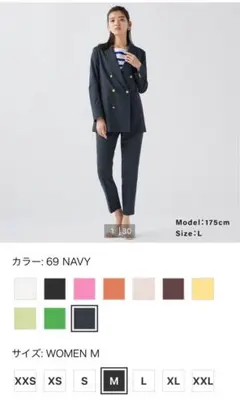 ☆PLST☆ リネンブレンドスティックパンツ