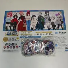 2025年最新】ブルーアーカイブ 神戸の人気アイテム - メルカリ