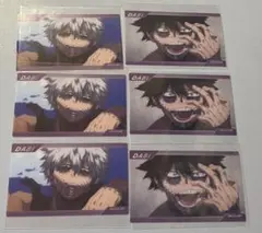僕のヒーローアカデミア ヒロアカ UA展 クリアカード 荼毘 6枚セット