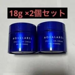 アクアレーベル スペシャルジェルクリーム EX ブライトニング 18g 2個のサムネイル