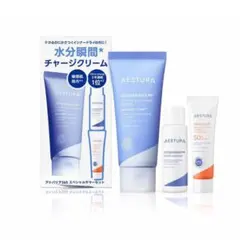 AESTURA ATOBARRIER 365 スペシャルサマーセット