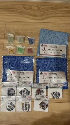 ジョジョ　一番くじ　スターダストクルセイダース　下位賞セット