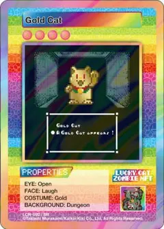 ZE-108様 リクエスト 4点 まとめ商品