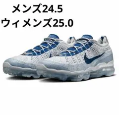 24.5cm NIKE ナイキ エア ヴェイパーマックス 2023 新品