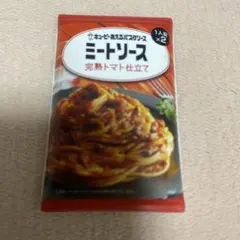 Item thumbnail for item 0defad02-66b2-4c79-b1e2-48e7de9a2fae