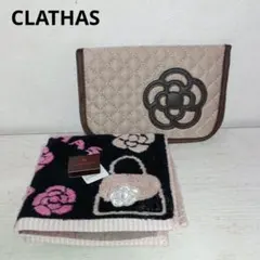 CLATHAS クライサスポーチ&ハンカチ セットのサムネイル