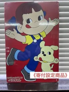 昭和レトロ 不二家ペコちゃん 看板 楽天市場】ペコちゃん看板B・錆び仕様 （不二家レトロミニ金属看板