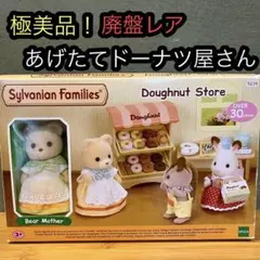 Item thumbnail for item f889707b-d123-4a01-af3e-89172ee698a5