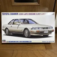2026年最新】ソアラ プラモデルの人気アイテム - メルカリ