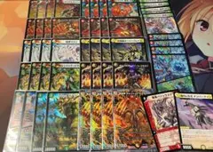 リースボルシャック デッキ他50枚セット