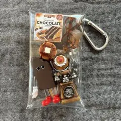 ドイツ風チョコレートケーキ ミニチュアセット　ミニブランズ　ガチャ詰めポーチ