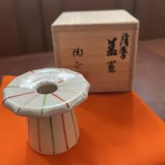 2025年最新】永田宗伴の人気アイテム - メルカリ