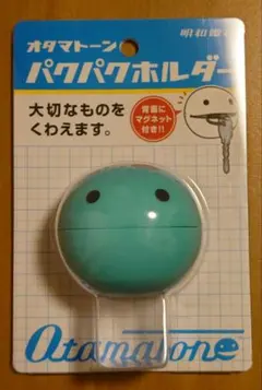 Yuri様 リクエスト 2点 まとめ商品