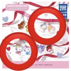 サンリオキャラクターズ なかよしドロップチャーム
