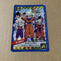 ドラゴンボール カード 孫悟空 帰還 SP-30 - メルカリ