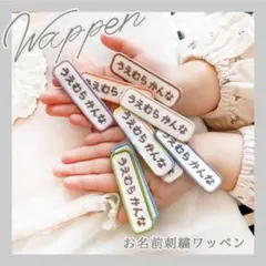 Item thumbnail for item 53f34c5a-b0f7-4cc7-ae0a-bb45e9364413