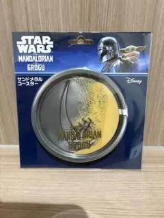 O*I様 新品未開封　スターウォーズ マンダロリアン＆グローグー　サンドメタルコのサムネイル