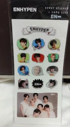 ENHYPEN エポキシステッカー カードサイズ