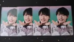 浦陸斗 プロフィールカード4枚