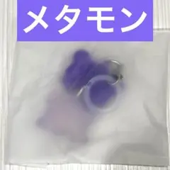 ポケモン うるつやリボンマスコット メタモン ガチャガチャ