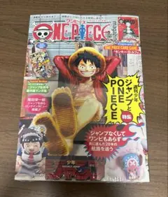 Item thumbnail for item 377f93ad-ec9d-4833-9fdd-69e90eefe4a5