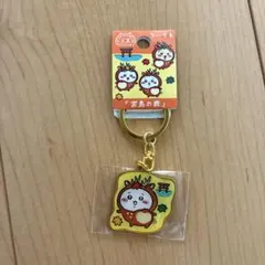 ちいかわ　ご当地キーホルダー　広島　宮島の鹿　ちいかわ
