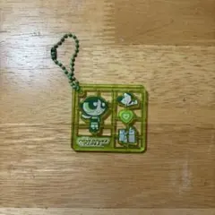 パワーパフガールズ プラスチックモデル キーホルダー バターカップ ガチャ