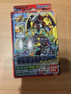 最終値下げ中】デジタルモンスターX As' Maria イレモン セット - メルカリ