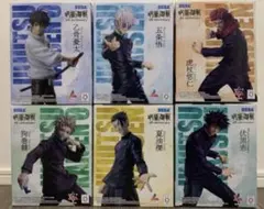 呪術廻戦フィギュア6種セット
