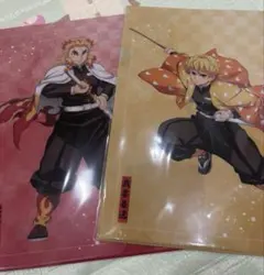 鬼滅の刃アニプレックスくじE賞2点セット