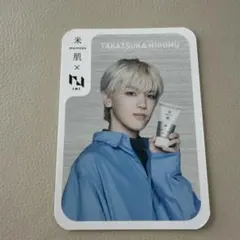 Item thumbnail for item 91228893-53c5-4279-8c39-2fbf2acdc56f