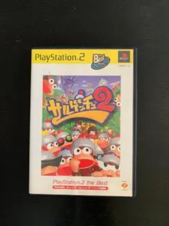 PS2 サルゲッチュ 2 PlayStation the Best