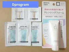 Item thumbnail for item 3e05f13d-fe88-4c16-9973-89c6368d83bb