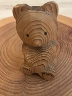 熊ボッコ　くまぼっこ　特選　木製クマの置物