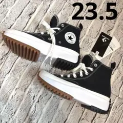CONVERSE RUN STAR HIKE ランスターハイク 厚底 23.5
