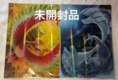 ポケモンセンター コレクションファイル ホウオウ ルギア【おまけ付