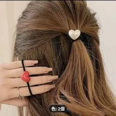 ハート型ヘアゴム2個セット