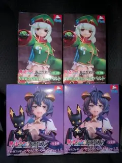 魔法少女にあこがれて Vivit フィギュア マジアベーゼ レオパルト 4体