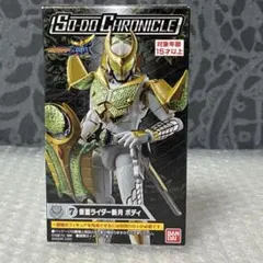 SO-DO CHRONICLE 仮面ライダー鎧武 斬月 ボディ 装動