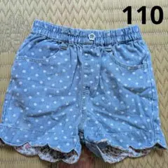 Item thumbnail for item 34bda3de-3896-4773-9372-d56532ed1bd3