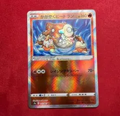 カズノコ様 リクエスト 5点 まとめ商品