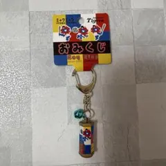 阪神×ミャクミャク おみくじキーチェーン