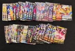 2026年最新】レジドラゴVstarの人気アイテム - メルカリ