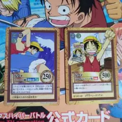 ONE PIECE カードダス ハイパーバトル ルフィ 2枚セット